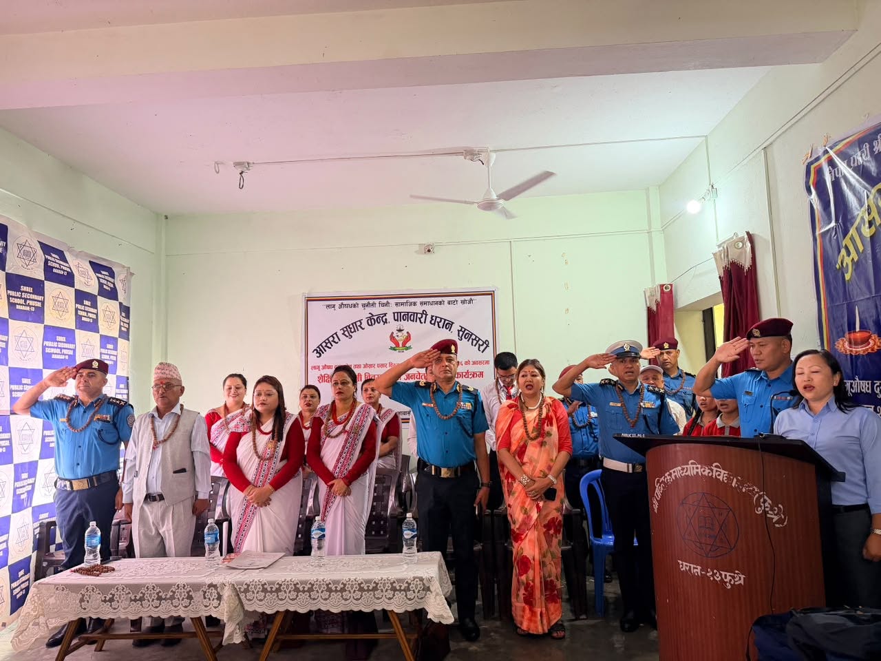 लागू औषध दुरुपयोग तथा अवैध ओसारपसार विरुद्धको अन्तर्राष्ट्रिय दिवस–२०२६ को अवसरमा शैक्षिक सामग्री वितरण तथा लागू औषध दुरुपयोग सम्बन्धी सचेतनामूलक कार्यक्रम सम्पन्न ।